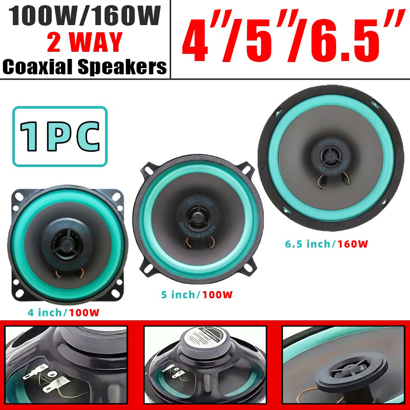 Audio Universal Music - 1PC 4/5/6 インチ車のスピーカー 100 ワット/160 ワット
