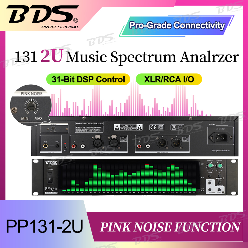 Audio Music Live - BDS PP-131P 31 セグメント ラックマウント オーディオ