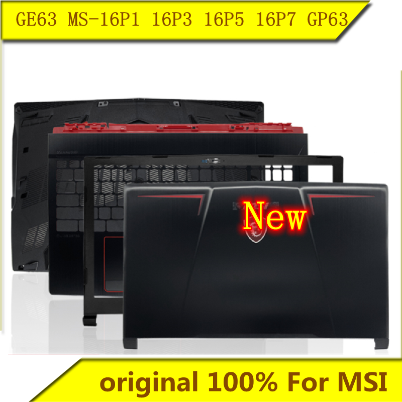 Headphone Amplifier Dac - ノートブックコンピューター用のオリジナルシェル,msi MS-16P1 16p3 16p5 16p7 g63