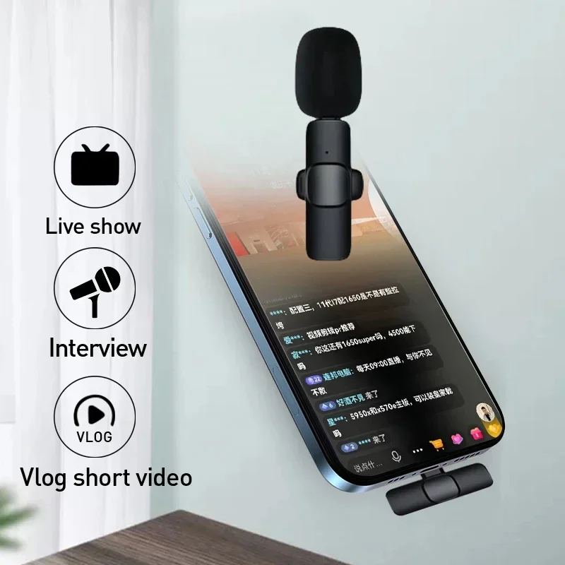 Audio Music Live - ワイヤレスラベリアマイク 2.4G ミニマイクポータブルオーディオビデオ録音ミニマイク iPhone Android ライブブロードキャストゲーム電話用