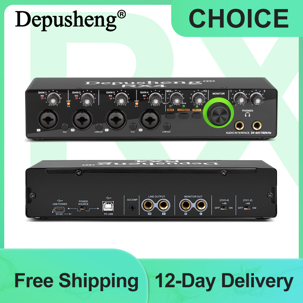 Depusheng オーディオインターフェイス RX4 サウ - Audio Music Interface のレビューと価格
