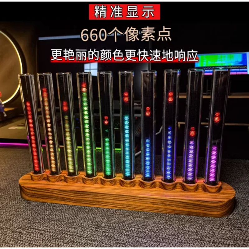 オーディオライト、音声起動ライト、音楽スペクトル疑似ニキシー - Audio Music In Youtube のレビューと価格