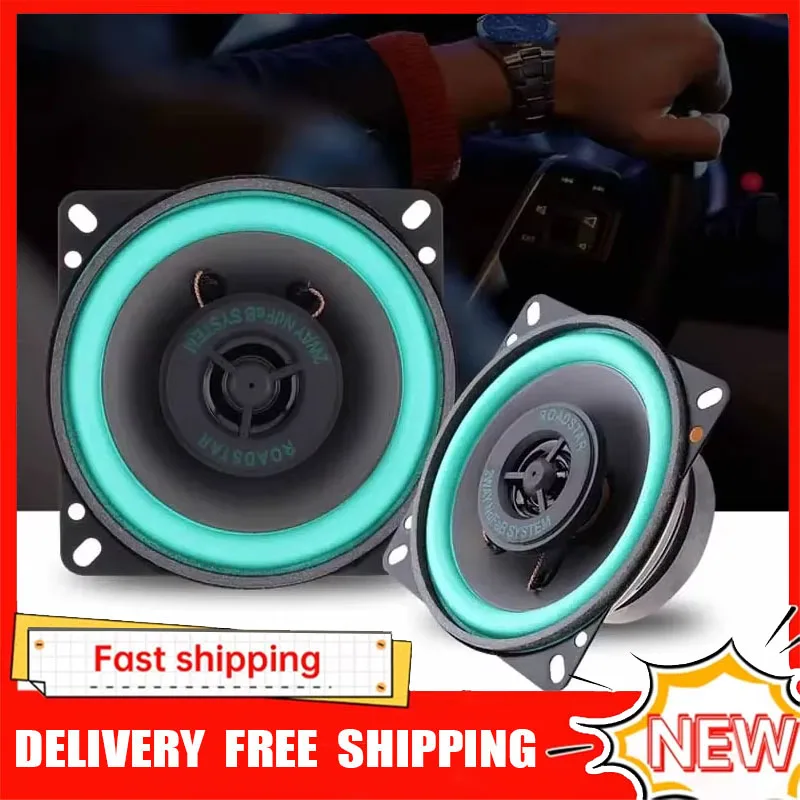 4/5/6.5インチ車載同軸スピーカーHiFiカードアサブウ - Audio Universal Music のレビューと価格