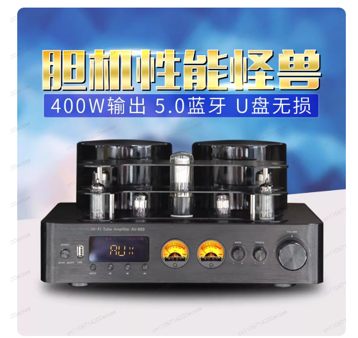220V 400W * 2 ハイファイワイヤレス真空管パワー - Audio Music In Youtube のレビューと価格