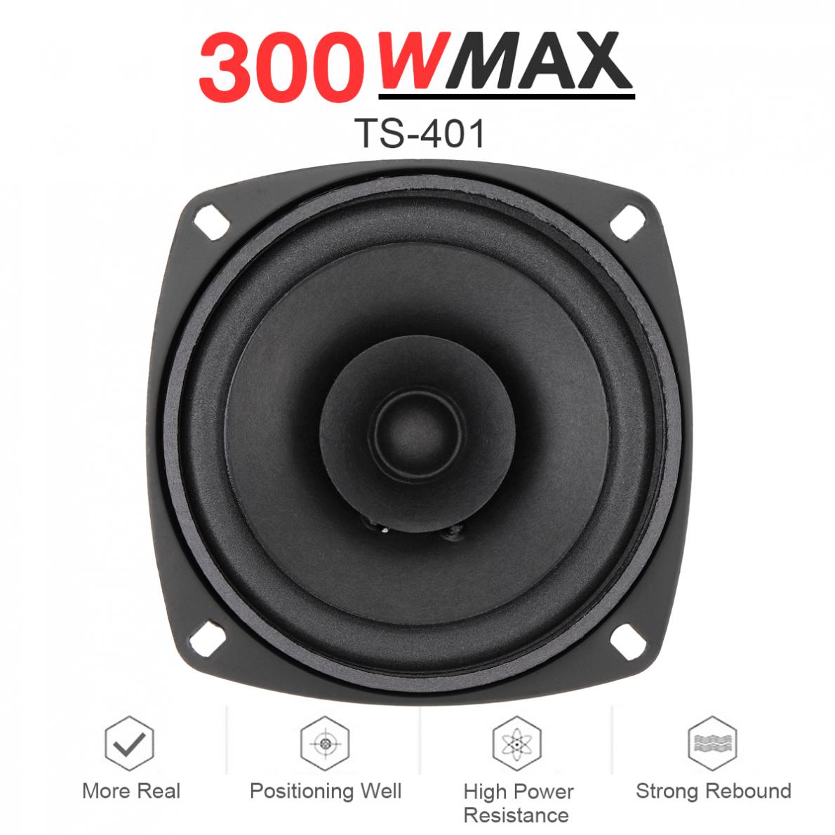 1ピース4インチ12v 300ワットユニバーサル車同軸スピー - Audio Universal Music のレビューと価格