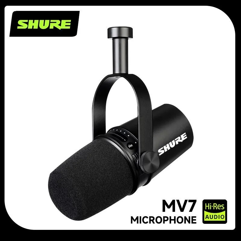 Shure MV7 ハイブリッドUSB/XLRダイナミックマ - Audio Music Live のレビューと価格