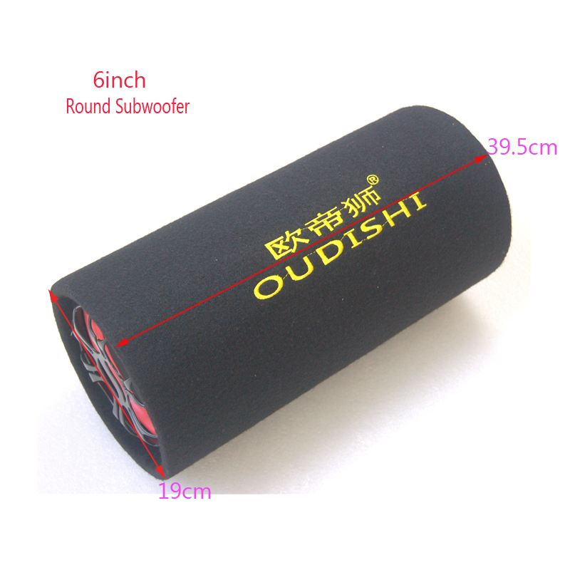 1セット/ロット 6インチ 12V 220V カーオーディオ - Audio Music In Youtube のレビューと価格