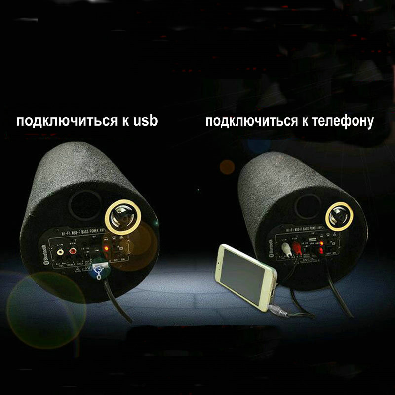 1セット/ロット 6インチ 12V 220V カーオーディオ - Audio Music In Youtube のレビューと価格