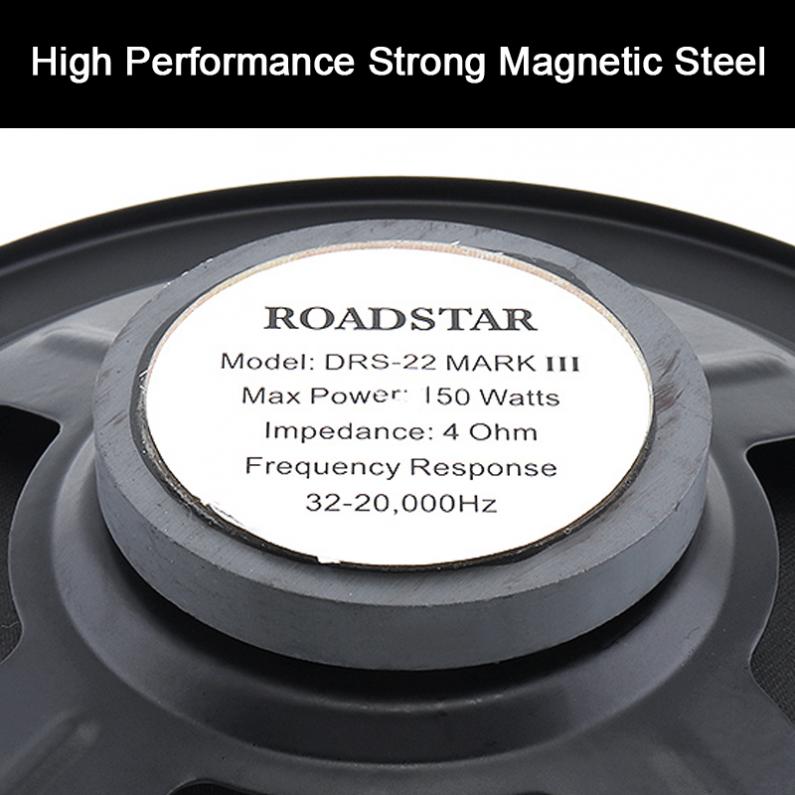 2 個 6.5 インチ 12V 150 ワット車同軸スピーカ - Audio Universal Music のレビューと価格